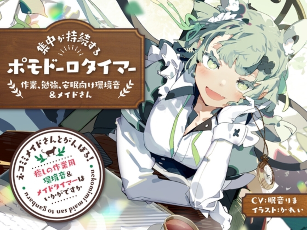 里田やよい　緊縛画像 