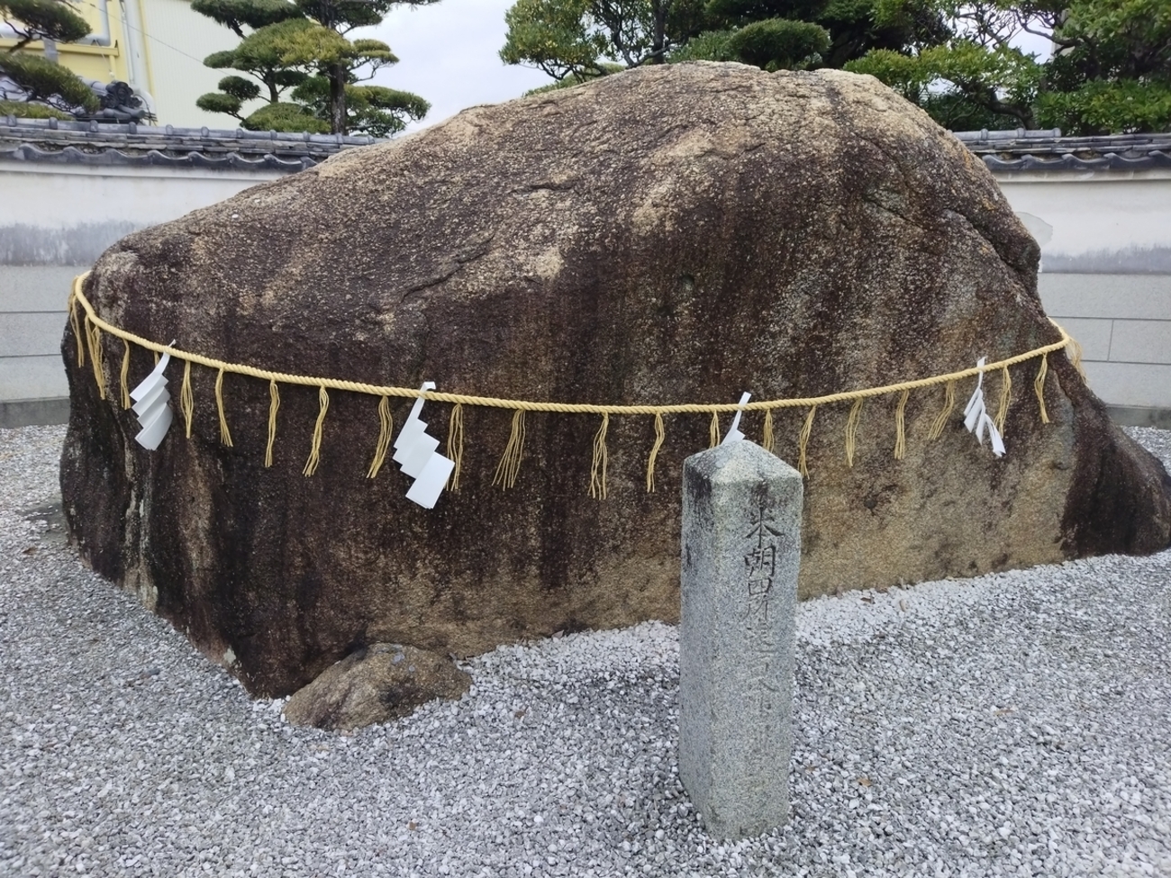 山口県周南市の影向石（えいこういわ）を訪ねた｜遠石の地名の由来と