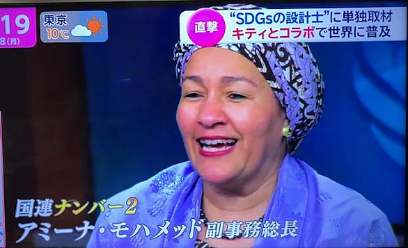 国連とは 社会の人気 最新記事を集めました はてな 国連とは 社会の人気 最新記事を集めました はてな