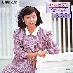 私はピアノとは 音楽の人気 最新記事を集めました はてな
