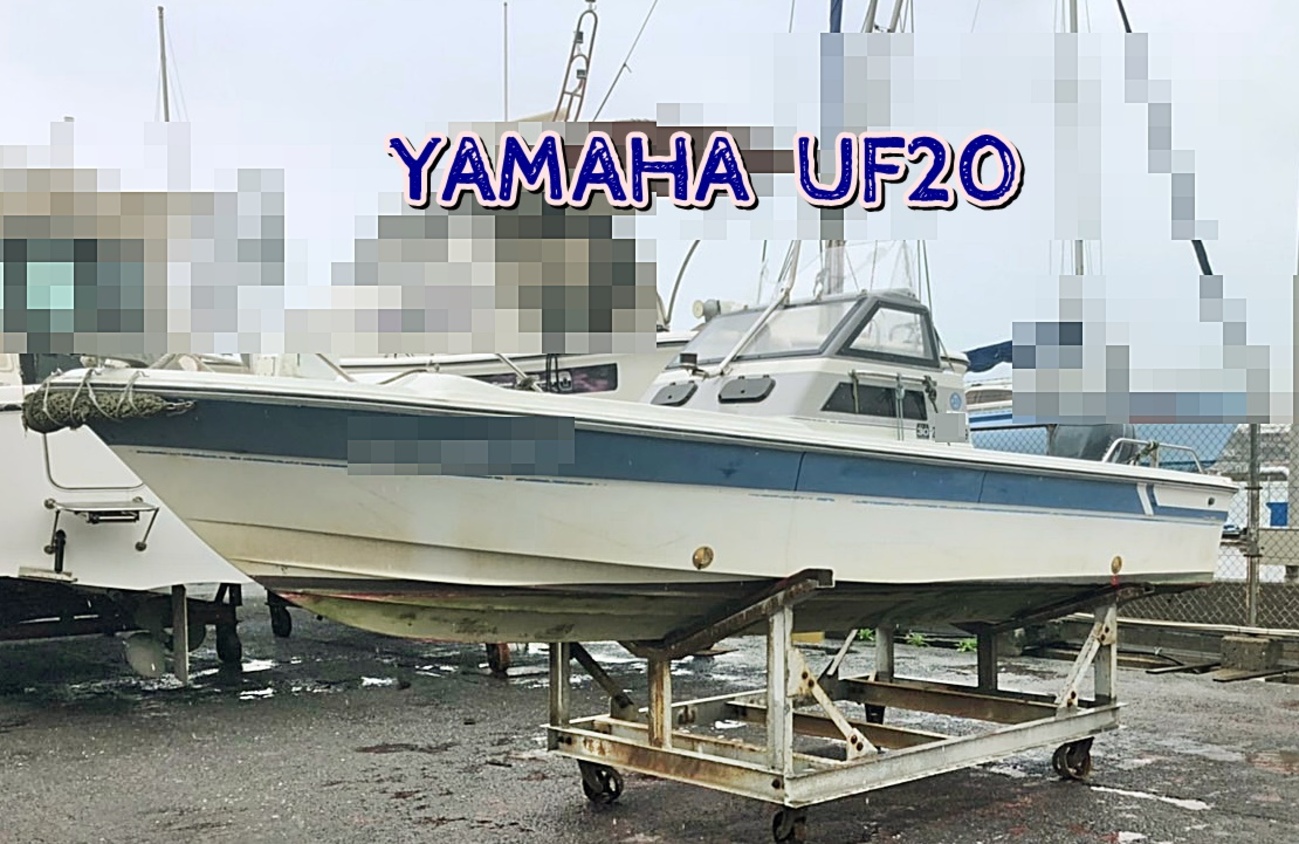 ボートの整備が始まりました? 【 YAMAHA / UF-20が次の愛艇です 