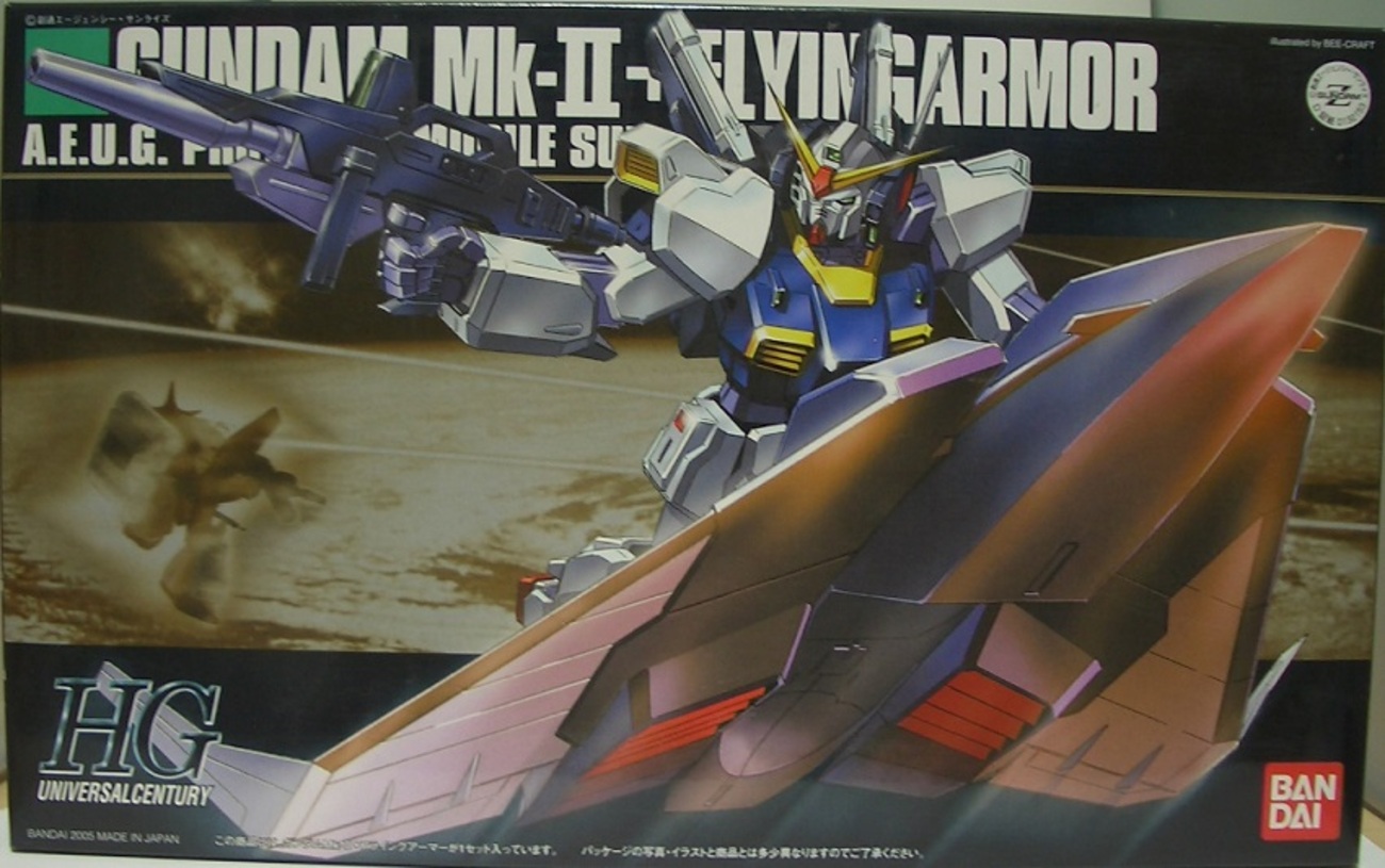 HGUC ガンダムMk-2+フライングアーマー 素組みレビュー - つみプラ 