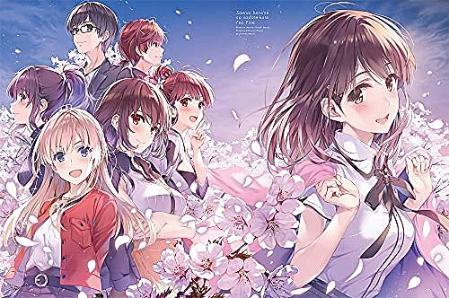 矢作紗友里とは アニメの人気 最新記事を集めました はてな