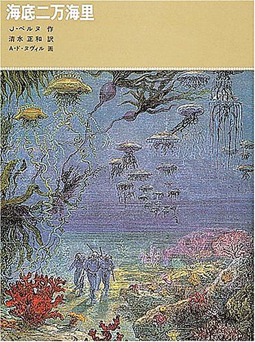 ロクでなし魔術講師と禁忌教典とは 読書の人気 最新記事を集めました はてな