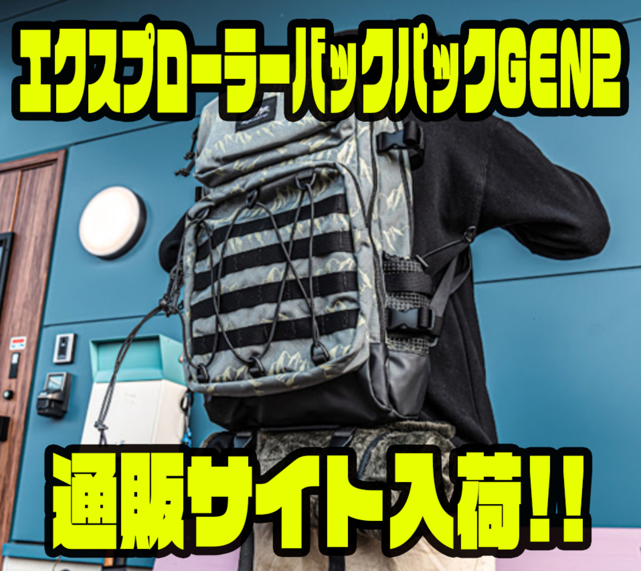 backend=imagemagick;version=1; 