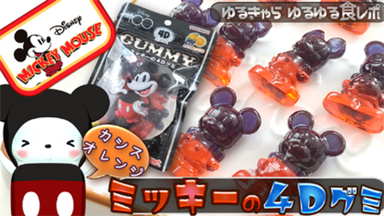 backend=imagemagick;version=1;