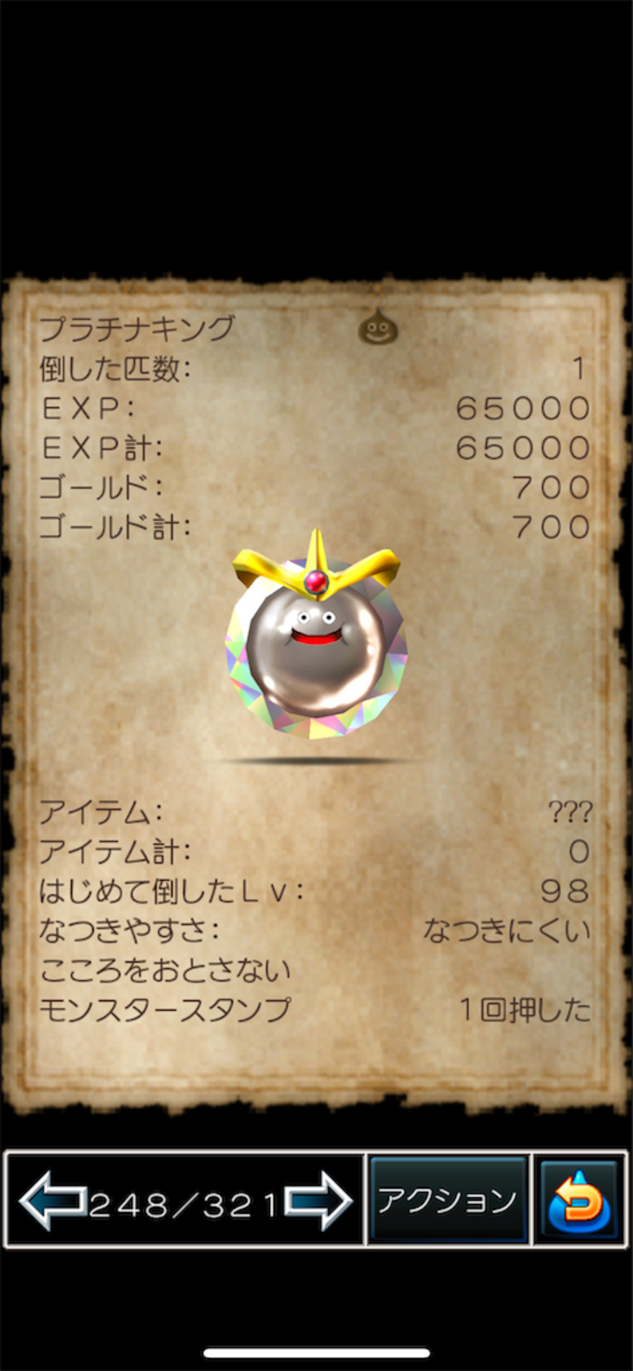 backend=imagemagick;version=1;