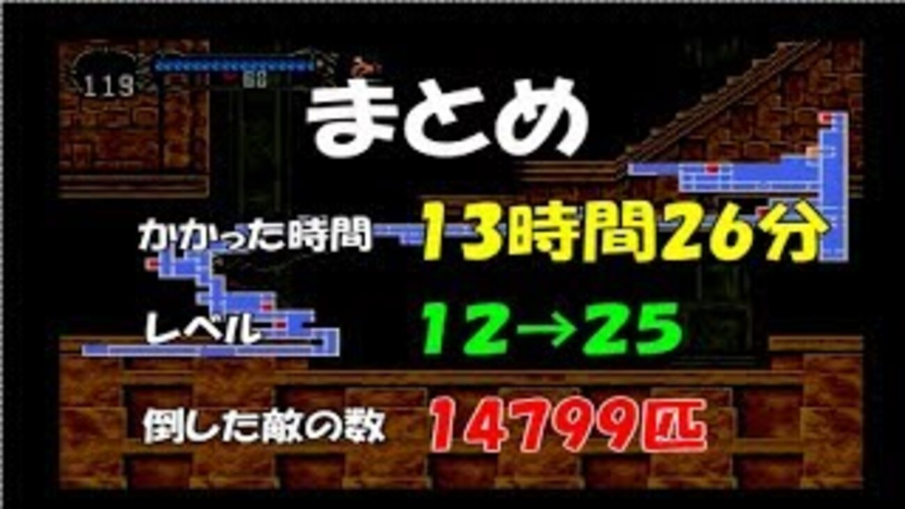 【帯・注文カード付き】悪魔を出し抜け！ ナポレオン・ヒル A 帯・冊子】悪魔を出し抜け！ ナポレオンヒルA