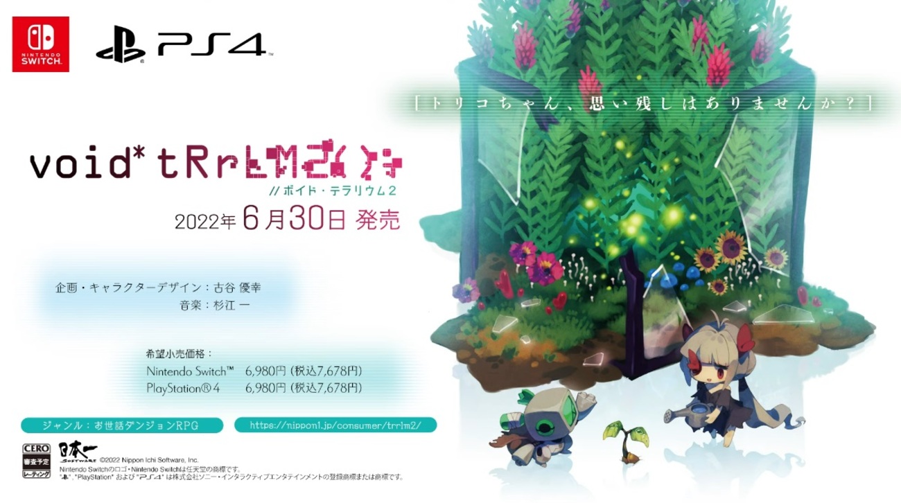 backend=imagemagick;version=1;