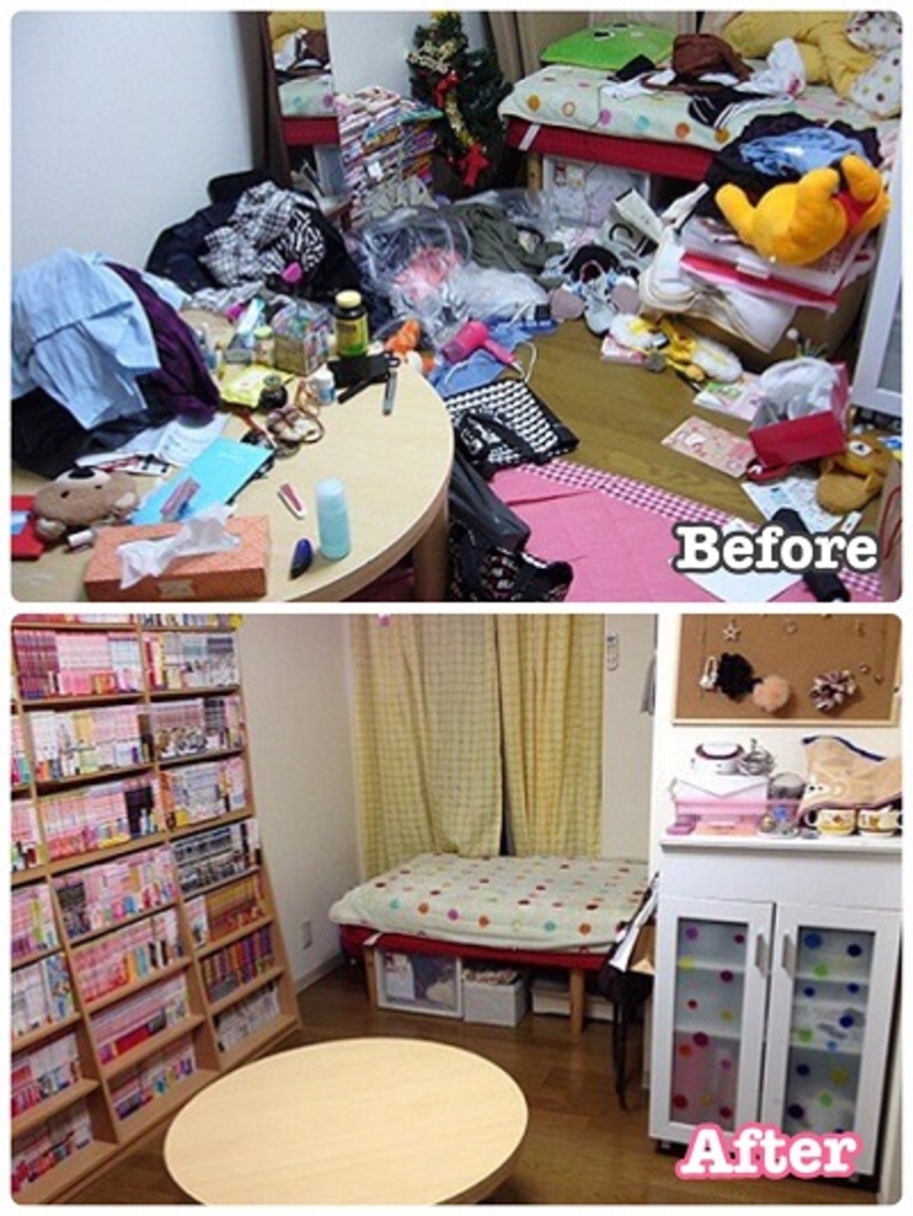 【お部屋が生まれ変わる♡】お部屋の片付け個人レッスン backend=imagemagick;version=1;