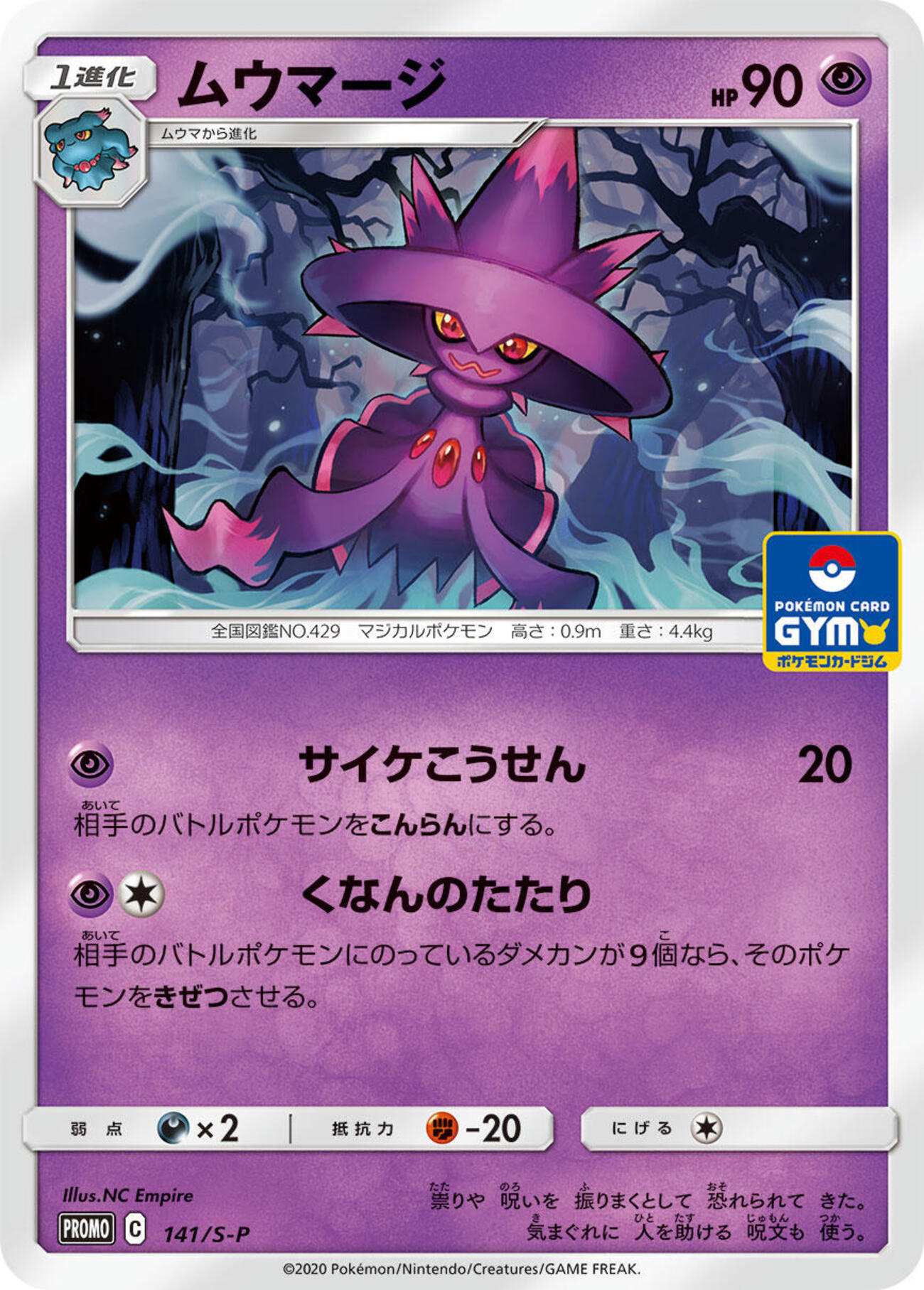 backend=imagemagick;version=1; 