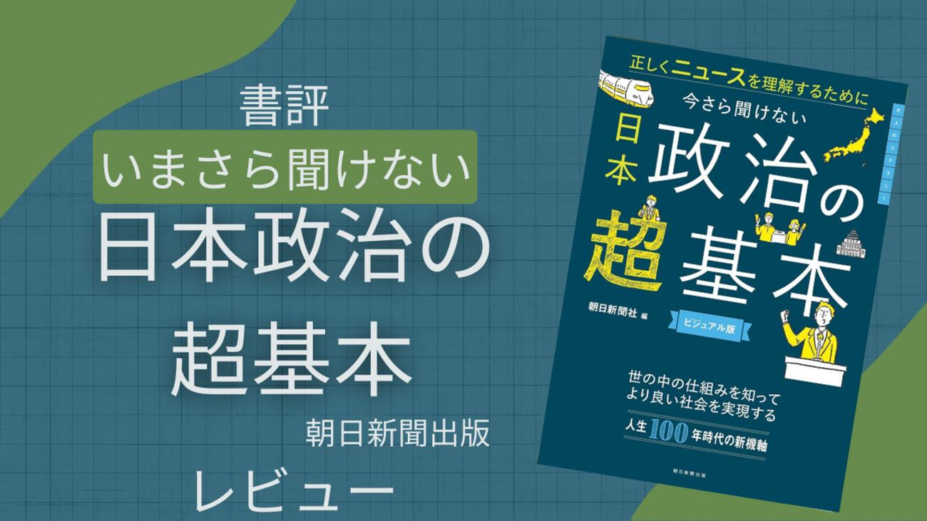 backend=imagemagick;version=1;