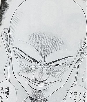 ブラッディ マンデイとは テレビの人気 最新記事を集めました はてな