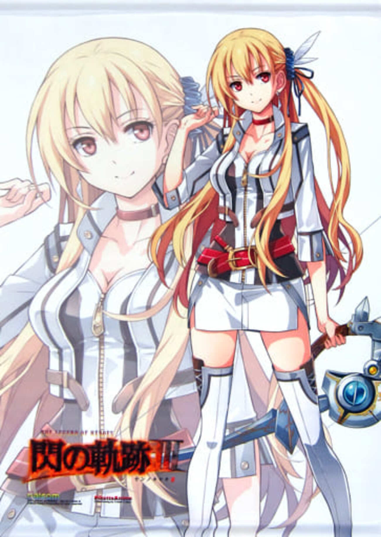 タペストリー　[破損品] リーシャ どデカ全身タペストリー 「英雄伝説 碧の軌跡 Evolution」 英雄伝説 閃の軌跡II」どデカ全身タペストリー（エマ／リーシャ