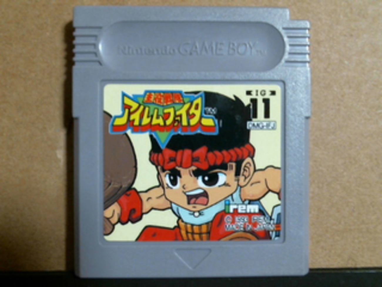 ゲームボーイ - ●動作確認済● アイレムファイター ゲームボーイ ソフト GB GBC backend=imagemagick;version=1;
