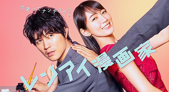 鈴木亮平とは アートの人気 最新記事を集めました はてな 鈴木亮平とは アートの人気 最新記事を集めました はてな
