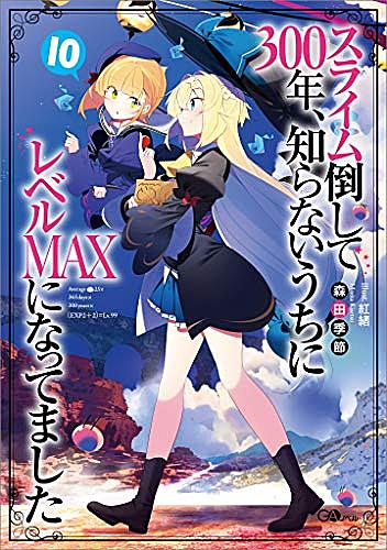 カミムラ晋作とは マンガの人気 最新記事を集めました はてな カミムラ晋作とは マンガの人気 最新記事を集めました はてな