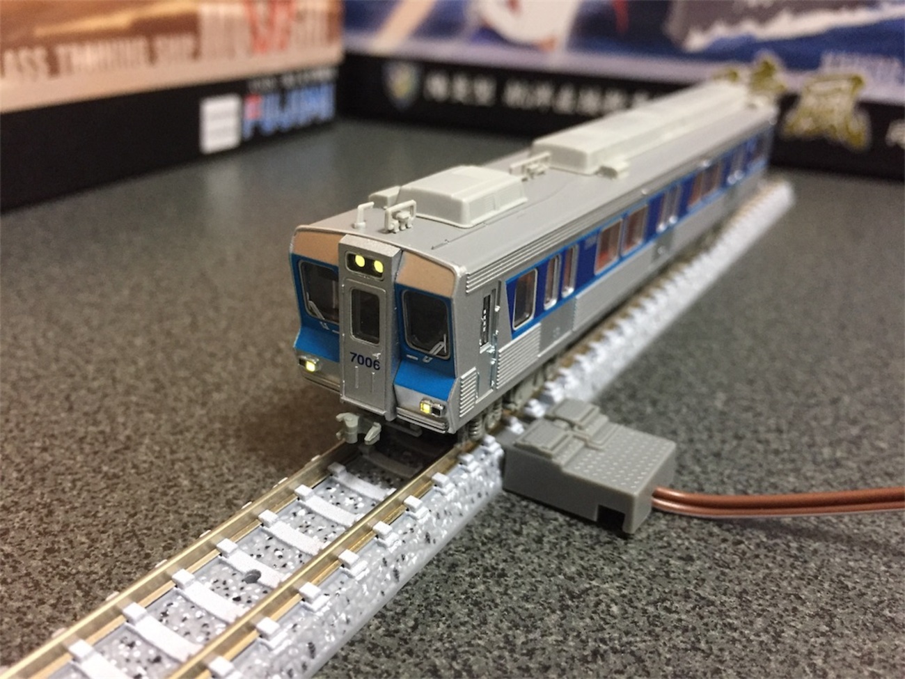 北総7500形　マイクロエース　ジャンク Nゲージ マイクロエース 7500形 1次車 北総鉄道 - メルカリ
