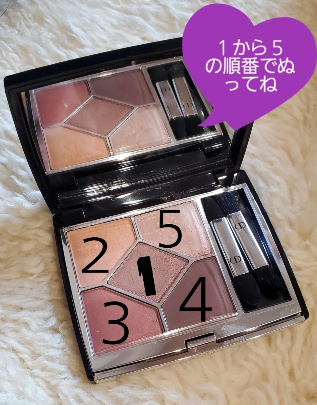 Dior サンククルールクチュール 429 2021秋新色】Diorサンククルールクチュール429トワルドゥジュイ