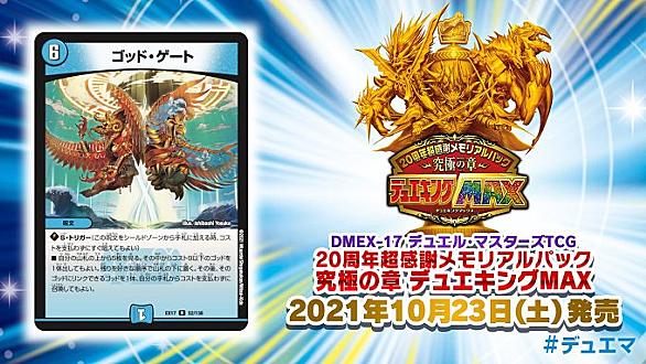 シャラップとは 一般の人気 最新記事を集めました はてな
