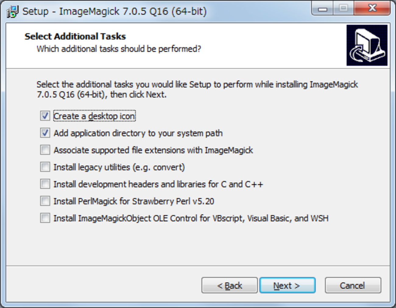 ImageMagick】convertコマンドが使えない。見つからない