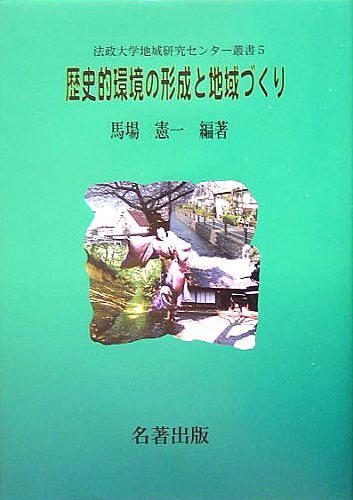 佐藤両々とは マンガの人気 最新記事を集めました はてな