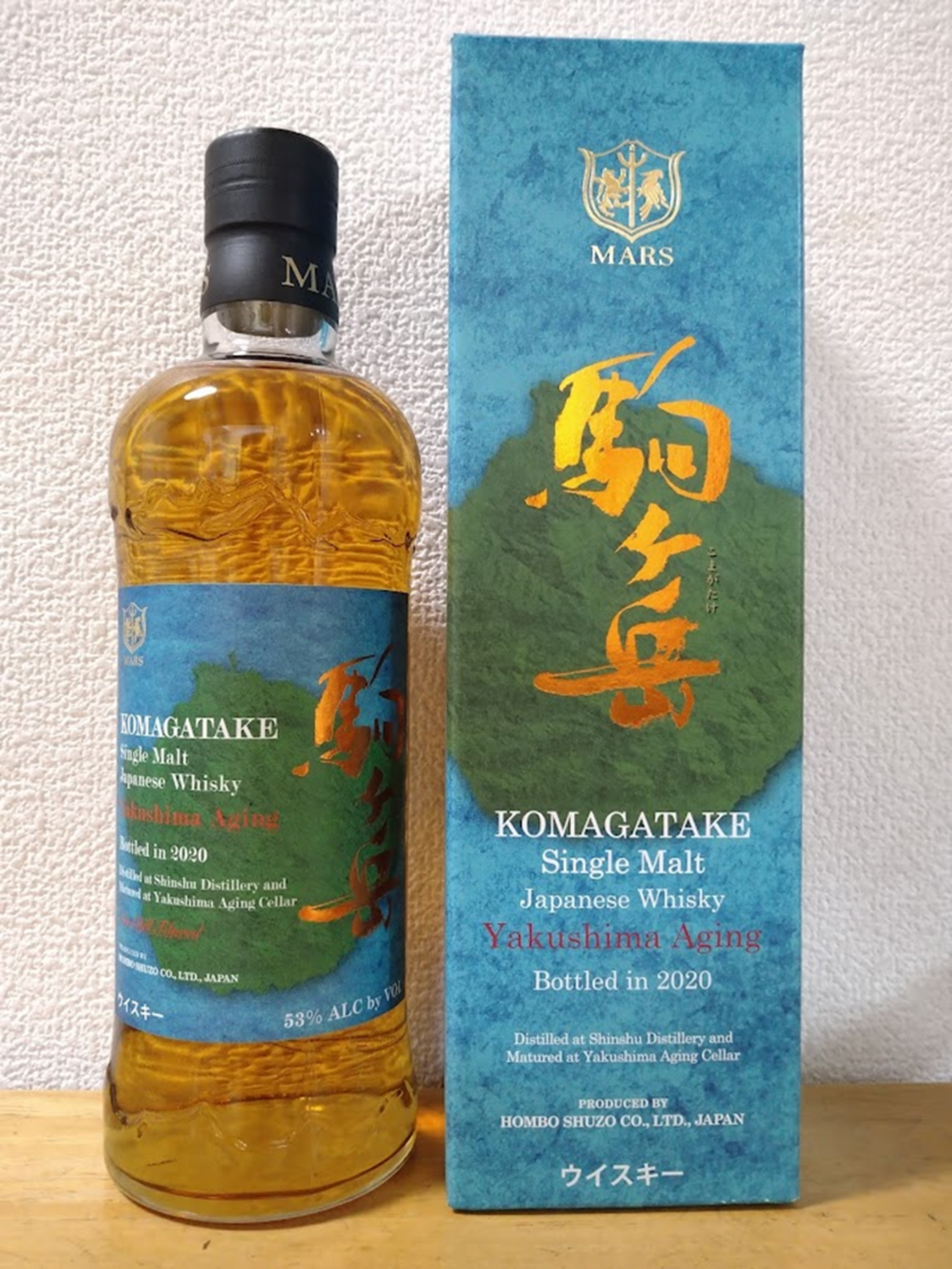 in 駒ヶ岳 Bottled 0 700ml 屋久島エイジング 53度 屋久島エージング 