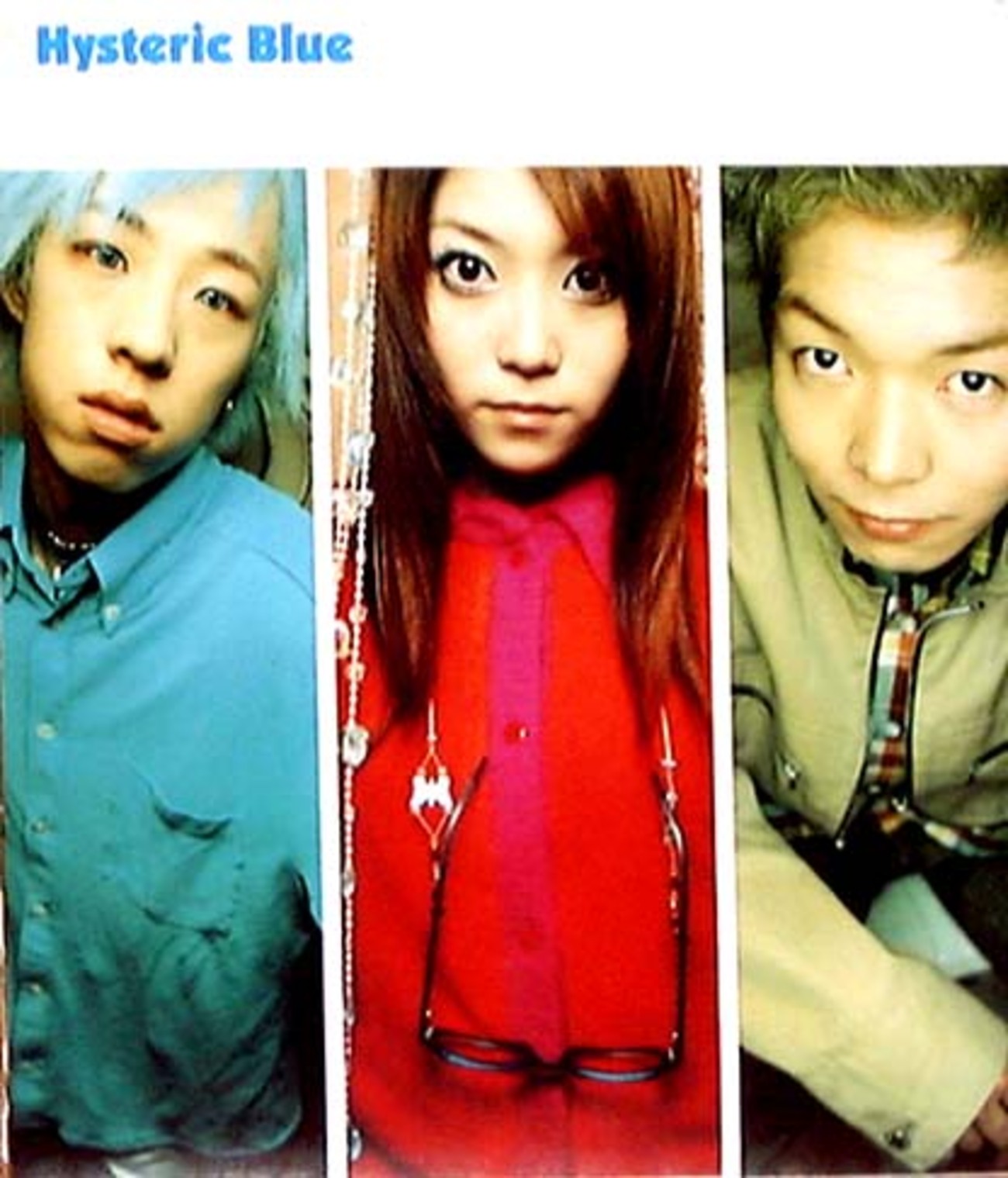 Hysteric Blue/グロウアップ - ガラパゴスからの船出