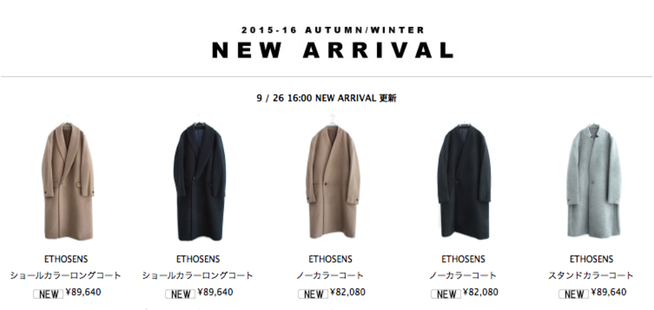 ETHOSENS COATS ALL LINEUP - ALuvous