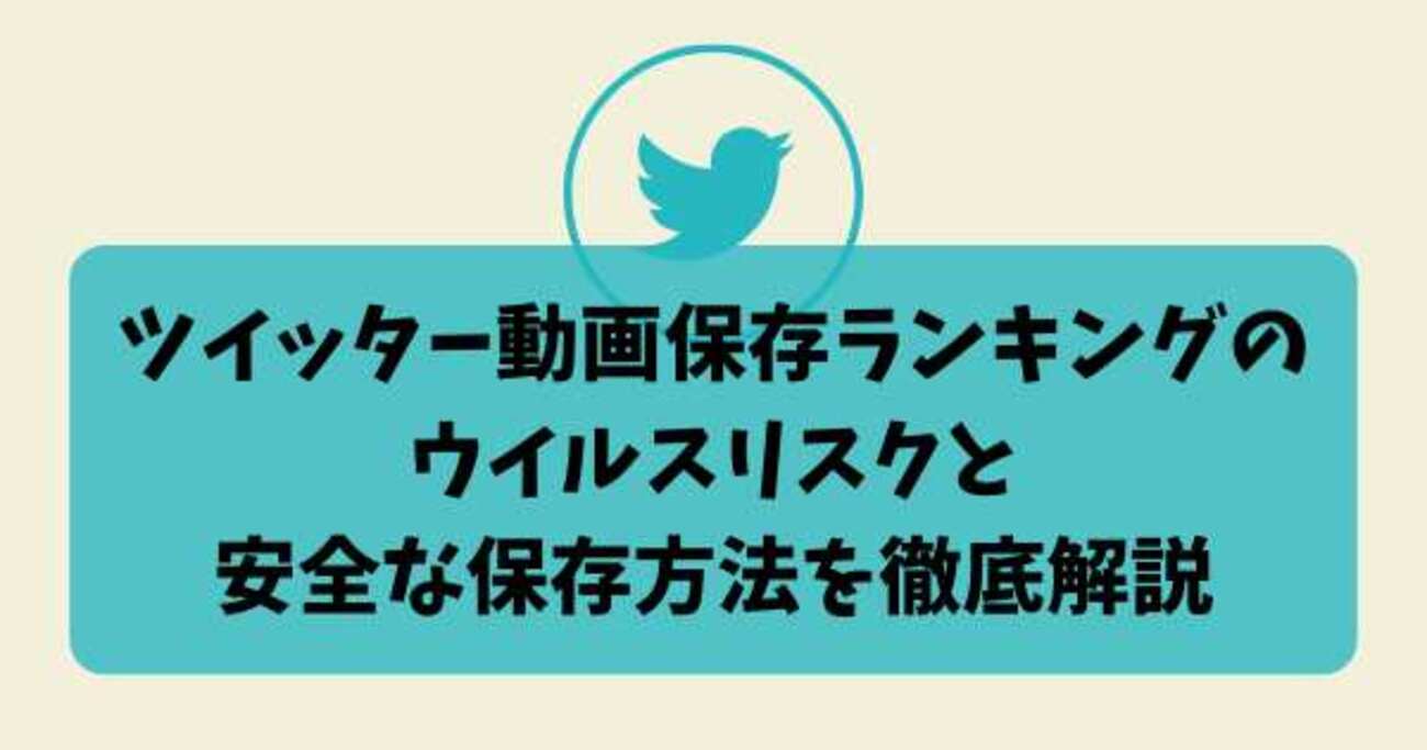 リアルタイム 動画 保存 ランキング (97) 사진