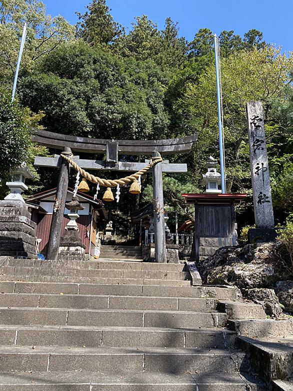 愛宕神社とは 一般の人気 最新記事を集めました はてな