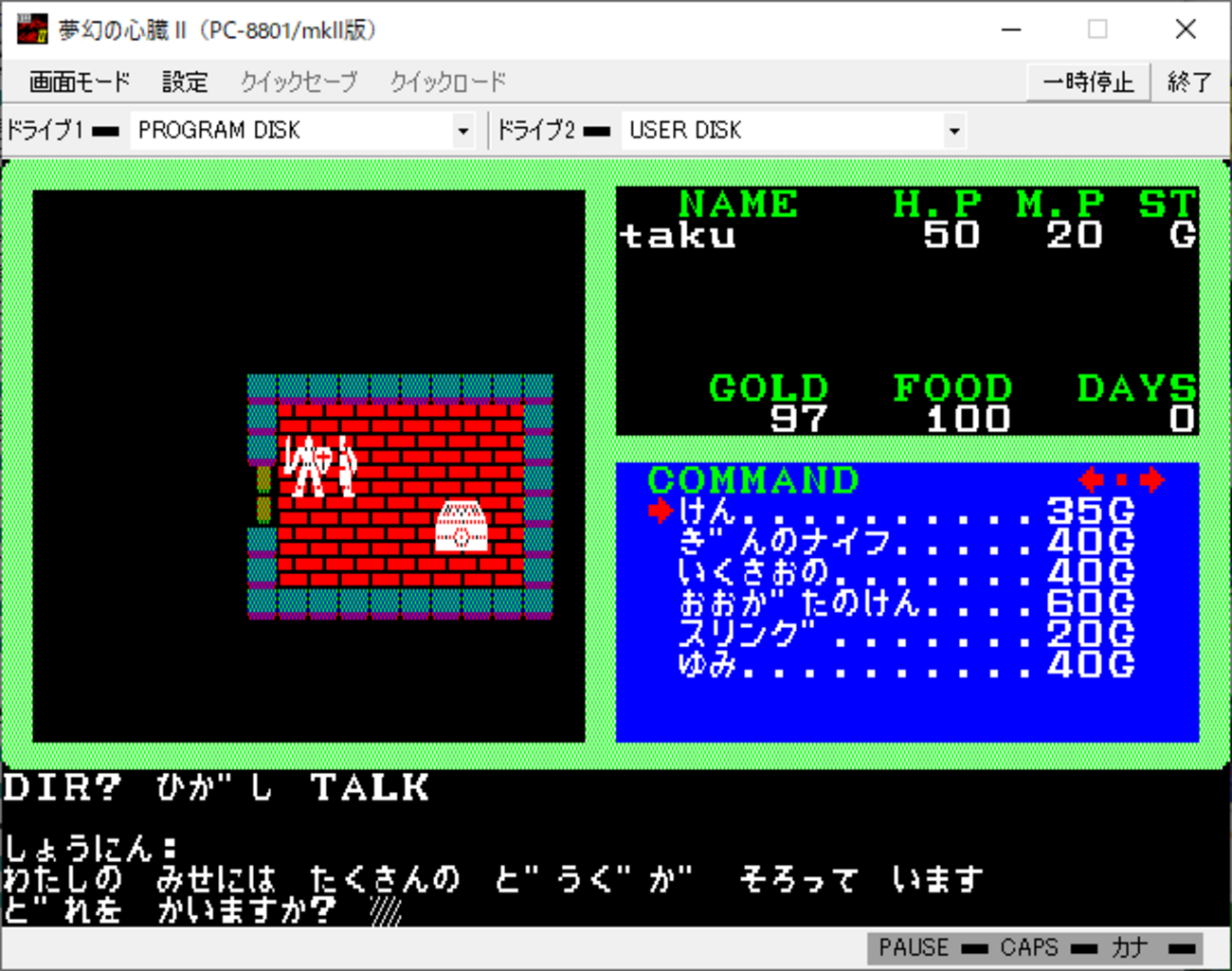 backend=imagemagick;version=1; 