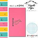 立ったら書くとは ウェブの人気 最新記事を集めました はてな 立ったら書くとは ウェブの人気 最新記事を集めました はてな