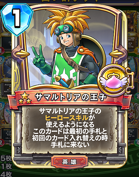 ストロングアニマルとは ゲームの人気 最新記事を集めました はてな ストロングアニマルとは ゲームの人気 最新記事を集めました はてな