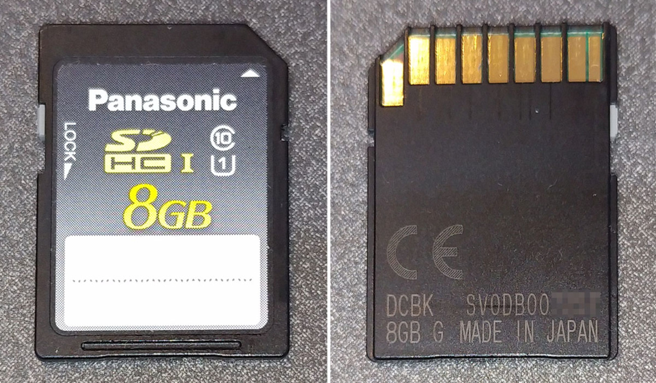 超お得）ソフト69本&解説書15冊&メモリーカード三枚 Amazon | SUNEAST SDXCカード UHS-II V60 U3 4K UHD ULTIMATE