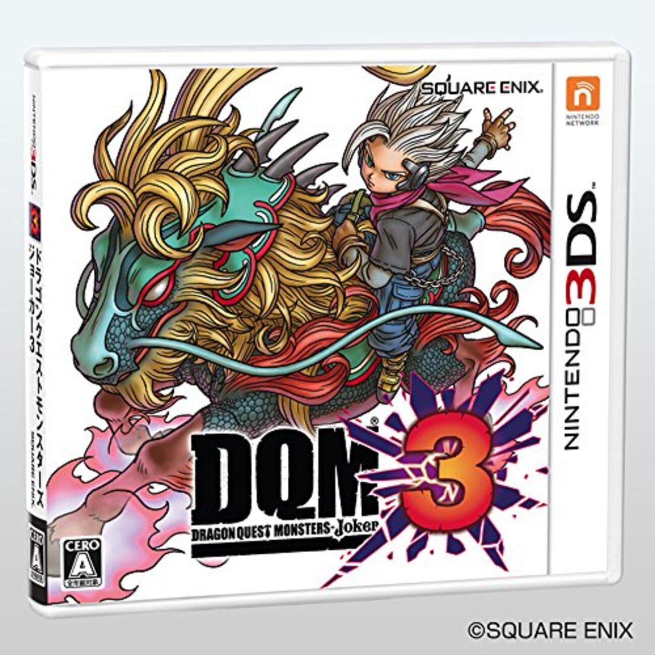 ドラクエジョーカー3プロフェショナル 新品未開封 ドラクエジョーカー3 プレゼントコード 楽天ブックス