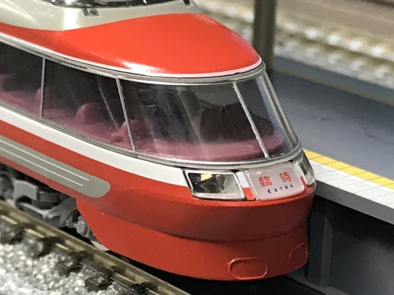 男前化！TOMIX 小田急LSE Last Run入線 - 休日の屋根裏