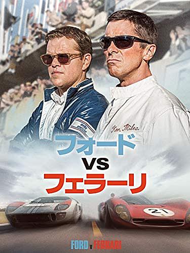 コップランドとは 映画の人気 最新記事を集めました はてな コップランドとは 映画の人気 最新記事を集めました はてな
