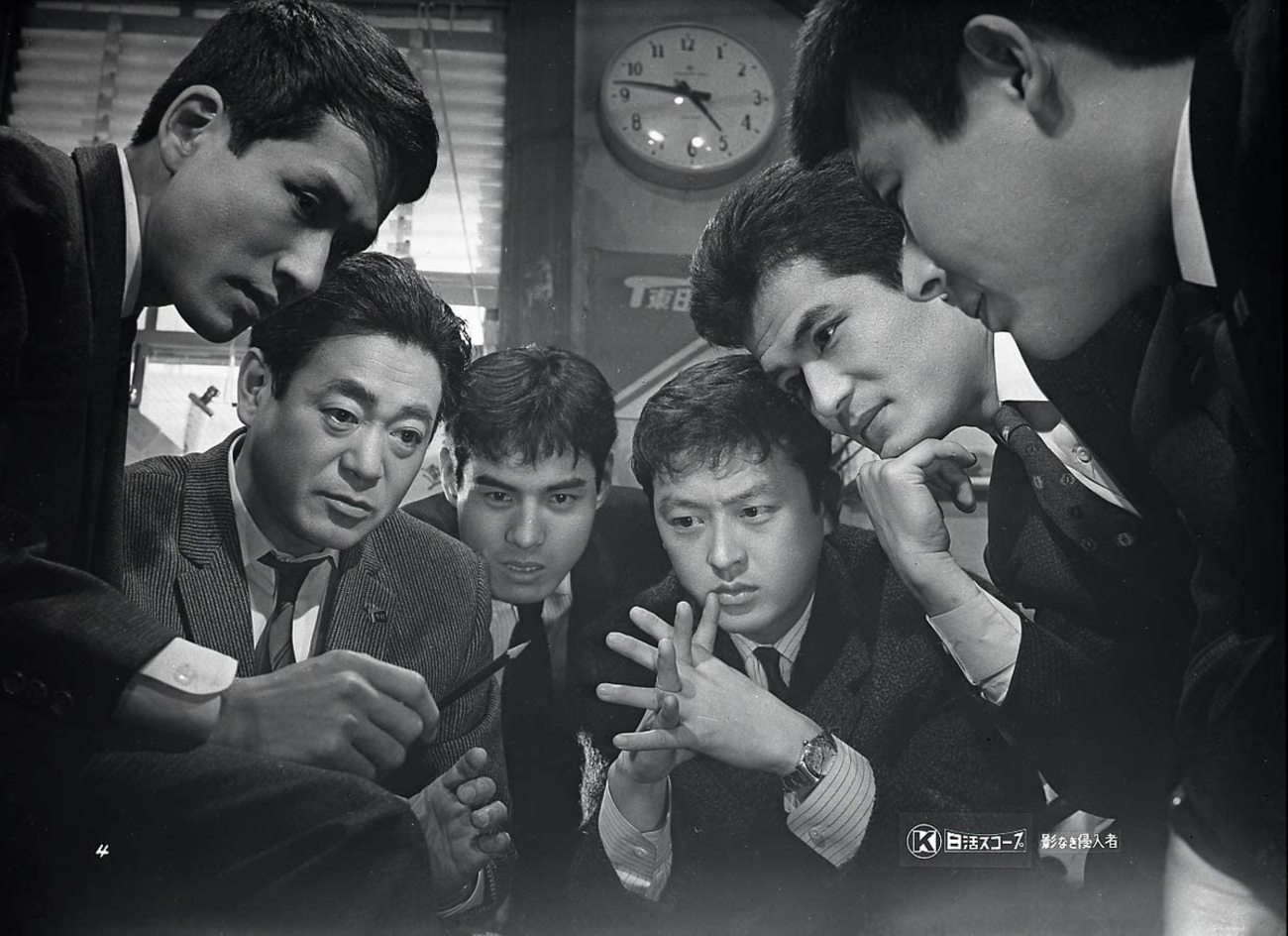 劇場版 事件記者 1．事件記者 1959年 日活 - 日本映画1920-1960年代の