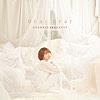 Dear Dear - Single