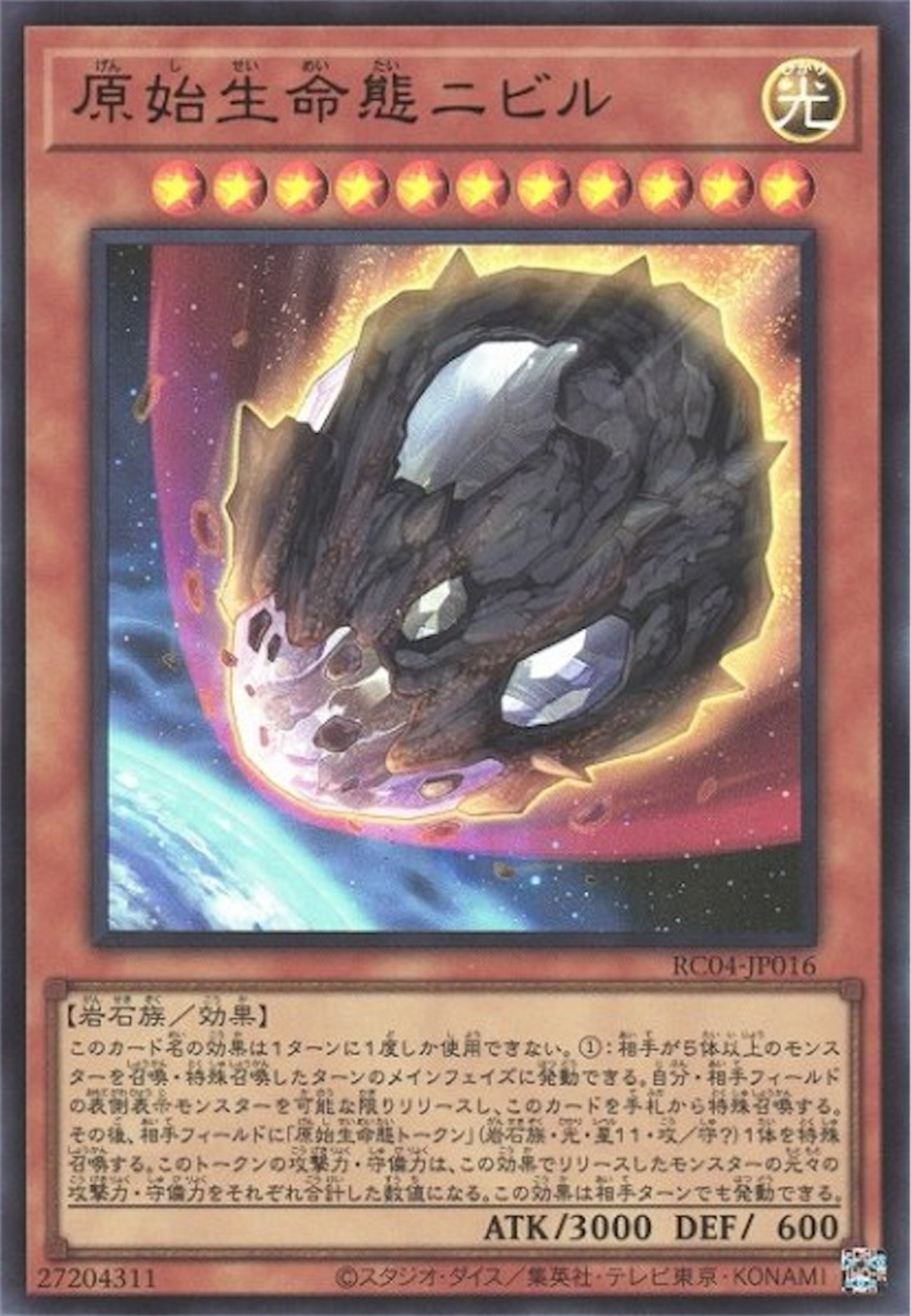 backend=imagemagick;version=1; 