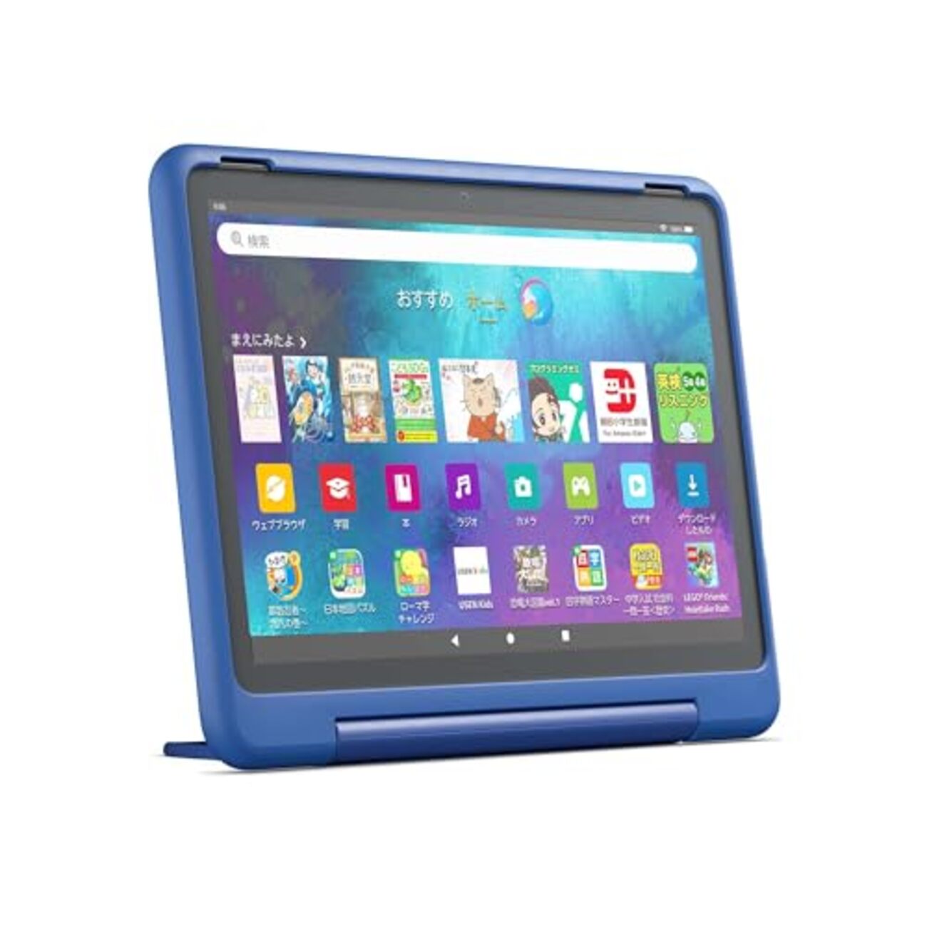 キッズタブレット 10インチ Android15 目に優しい 12GB+64GB Amazon.co.jp: 【YouTube Kids & iWawa対応】10インチ キッズ