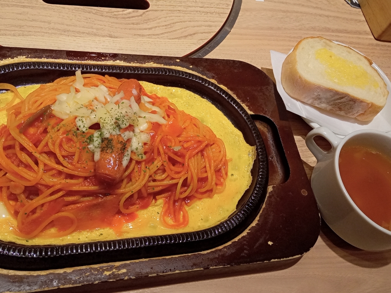 焼肉 プリンス & 喫茶