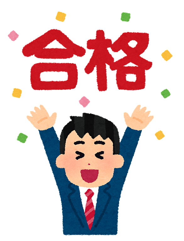 Hunter Hunterとは マンガの人気 最新記事を集めました はてな