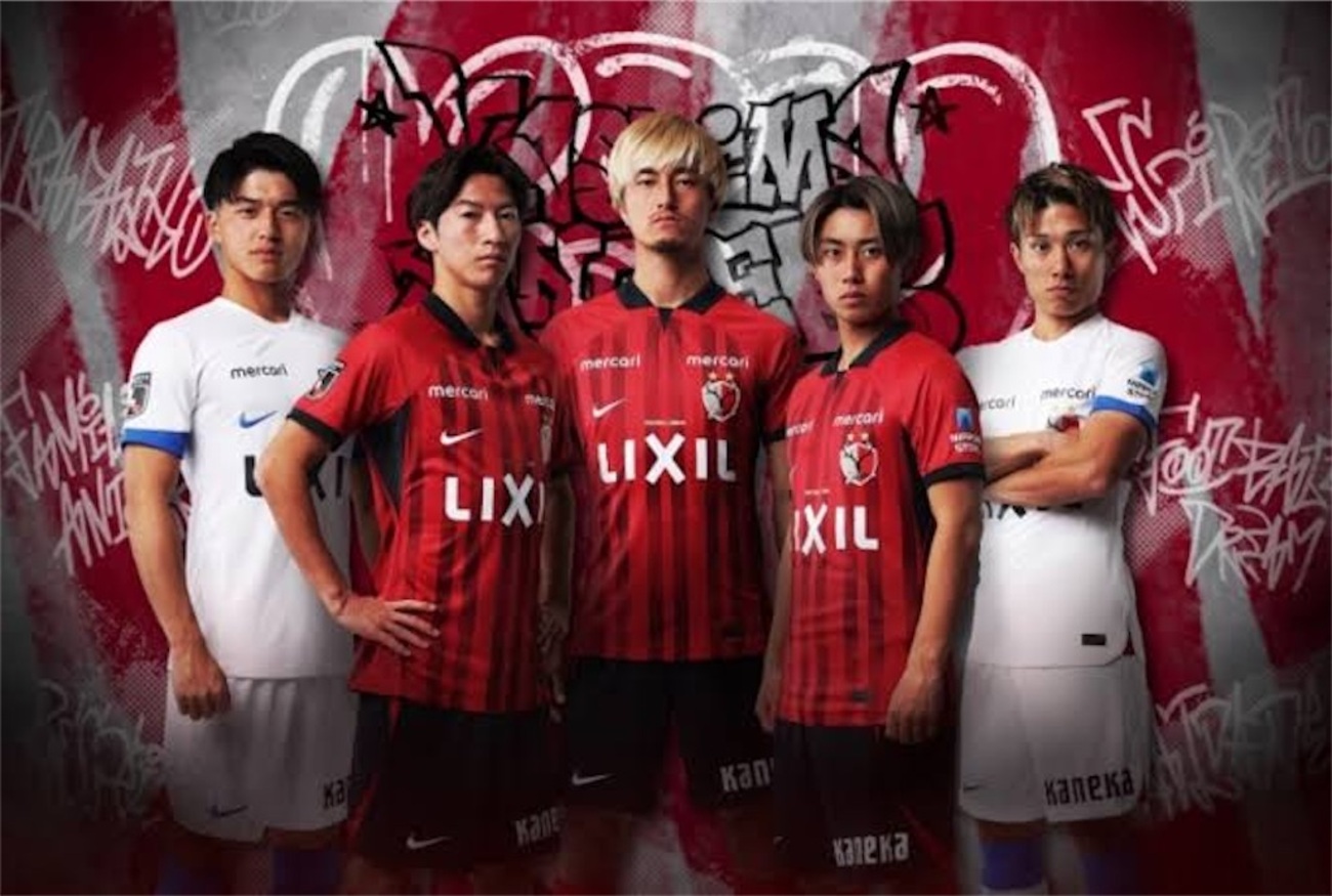 コンサドーレ札幌 25周年 限定ユニフォーム 岡村大八