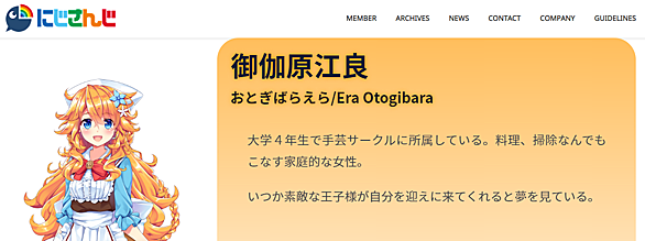 東京エンカウントとは テレビの人気 最新記事を集めました はてな