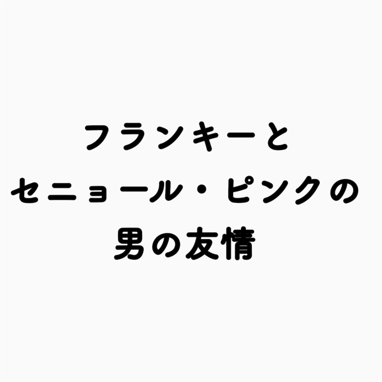 backend=imagemagick;version=1;