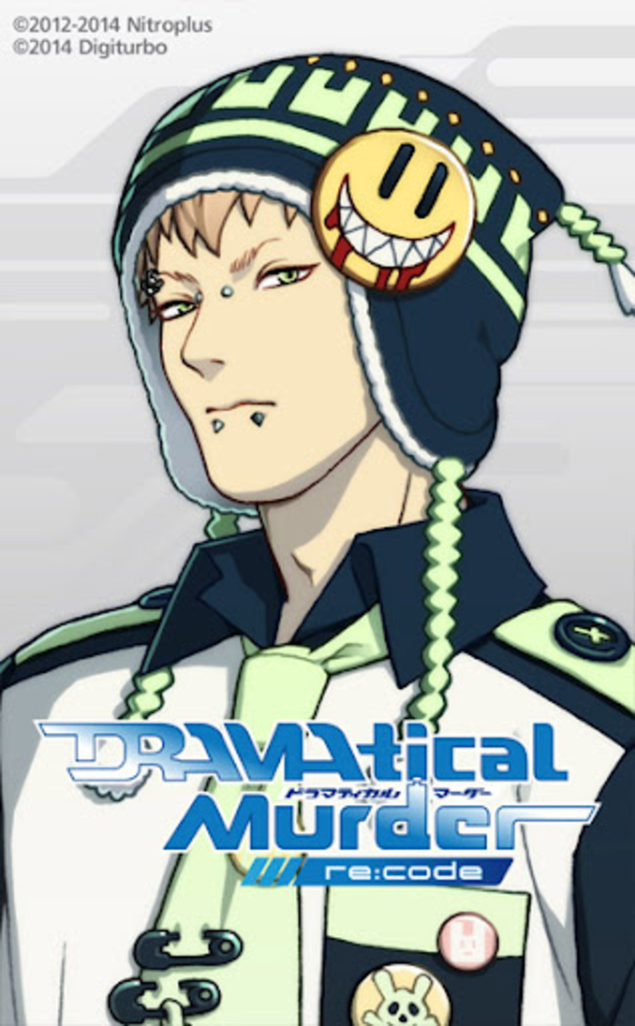 DRAMAtical Murder ノイズルート感想 - 脳内クラッシュ凡愚