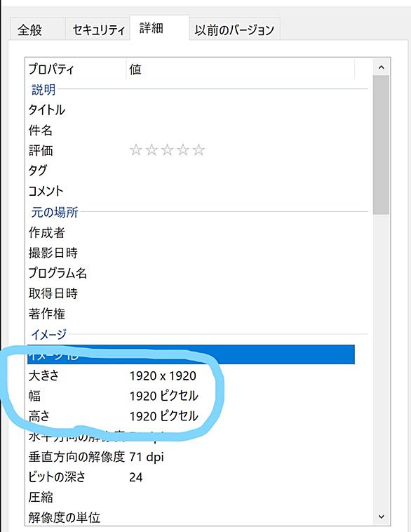 Aviutlとは コンピュータの人気 最新記事を集めました はてな Aviutlとは コンピュータの人気 最新記事を集めました はてな