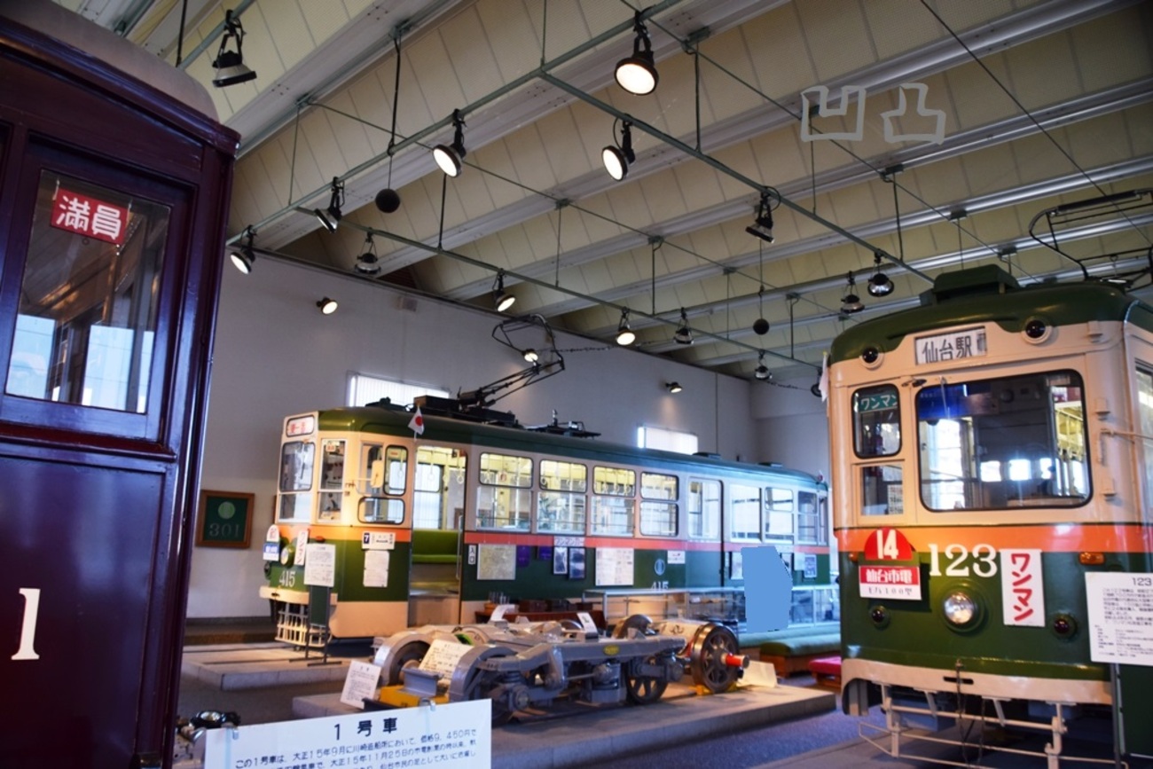 backend=imagemagick;version=1;